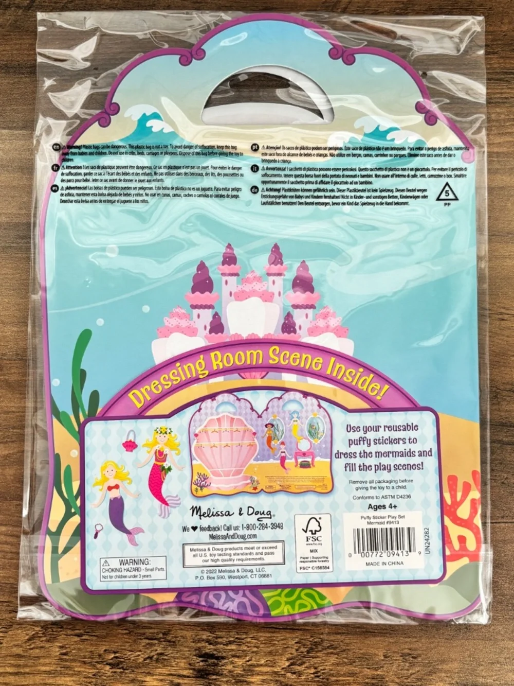 Melissa & Doug new sealed